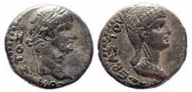 Seleucis & Piera. Antioch. Nero with Poppaea (54-68). Ar Drachm. Rare.