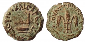 Judaea, Procurators. Pontius Pilate. 26-36 CE. Æ Prutah 15 mm