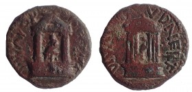 Judaea, Caesarea Panias Diva Poppaea and Diva Claudia. Rare.