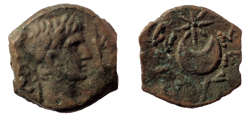 Egypt, Alexandria. Augustus. 27 BC-AD 14. Æ Obol – 20 Drachmai 14 mm. 2.0 gm. Fo...