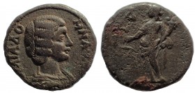 Egypt. Alexandria. Julia Domna, Augusta, 193-217. Tetradrachm. Very Rare.