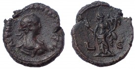 Egypt, Alexandria. Vabalathus, Son of Zenobia, AD 268-272. Tetradrachm. Very Rare.