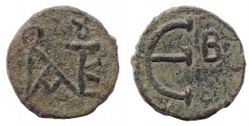 Justin II. 565-578. Æ Pentanummium