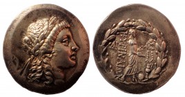 Electrotype. Aeolis, Myrina. Circa 160-143 BC. AR Tetradrachm
