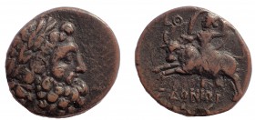 Electrotype. Phoenicia, Sidon Æ 22. Dated LN = 62/1 BC