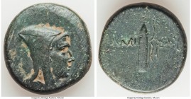 PONTUS. Amisus. Mithradates VI Eupator (ca. 120-111 or 100-95 BC). AE (27mm, 20.67 gm, 12h). Fine. Head of male (Mithradates VI?) right, wearing bashl...
