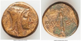 PONTUS. Amisus. Mithradates VI Eupator (ca. 120-111 or 100-95 BC). AE (24mm, 21.63 gm, 12h). Fine. Head of male (Mithradates VI?) right, wearing bashl...