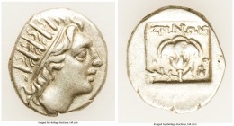 CARIAN ISLANDS. Rhodes. Ca. 88-84 BC. AR drachm (15mm, 2.09 gm, 12h). XF. Plinthophoric standard, Zenon, magistrate. Radiate head of Helios right / ZH...