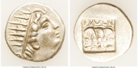 CARIAN ISLANDS. Rhodes. Ca. 88-84 BC. AR drachm (15mm, 2.33 gm, 12h). About XF. Plinthophoric standard, Philon, magistrate. Radiate head of Helios rig...