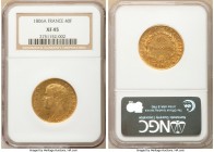 Napoleon gold 40 Francs 1806-A XF45 NGC, Paris mint, KM675.1. AGW 0.3734 oz.

HID09801242017

© 2020 Heritage Auctions | All Rights Reserved