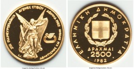 Republic gold Proof "XIII Pan-European Games" 2500 Drachmai 1982, KM142. Mintage: 50,000. AGW 0.1866 oz. Sold with original case of issue and COA #163...