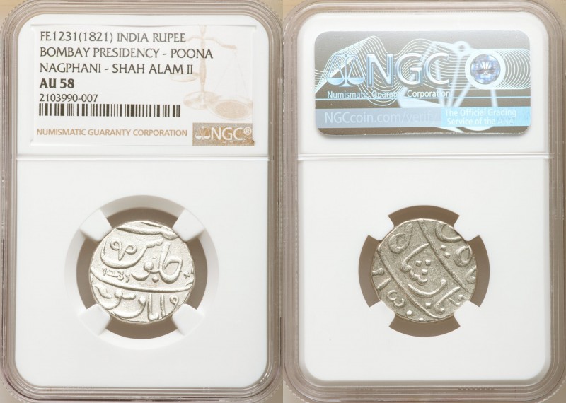British India. Bombay Presidency 5-Piece Lot of Certified Rupees AU58 NGC, Poona...