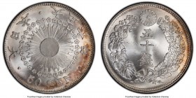 Taisho 50 Sen Year 6 (1917) MS66 PCGS, KM-Y37.2, JNDA 01-14. Blazing luster radiates from this stunning coin with hints of russet toning to the periph...