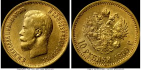Nicholas II gold 10 Roubles 1899-ЭБ AU58 NGC, KM-Y64. A pleasant example with light toning. Ex. Eric P. Newman Collection

HID09801242017

© 2020 ...