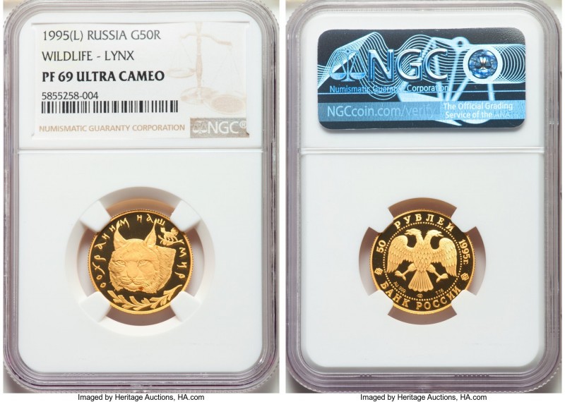 Russian Federation gold Proof "Lynx" 50 Roubles 1995-(L) PR69 Ultra Cameo NGC, L...
