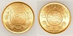 Republic gold Guinea (Pound) AH 1370 (1950) UNC, KM36, Fr-1. One year type. 21.8mm. 7.98gm. AGW 0.2355 oz. 

HID09801242017

© 2020 Heritage Aucti...