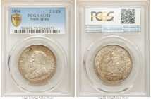 Republic 4-Piece Lot of Certified Assorted Issues PCGS, 1) Penny 1894 - AU58, KM2 2) 2-1/2 Shillings 1894 - AU53 KM7 3) 2-1/2 Shillings 1894 - AU50 KM...