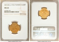Ahmad Pasha Bey gold 100 Francs AH 1351 (1932)-(a) MS64 NGC, Paris mint, KM257. This lovely example exhibits shimmering surfaces and deep devices.

...