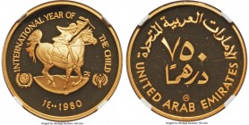 Republic gold Proof "Year of the Child" 750 Dirhams AH 1400 (1980) PR67 Ultra Cameo NGC, KM8. Mintage: 3,063. A highly reflective coin with sharp deta...