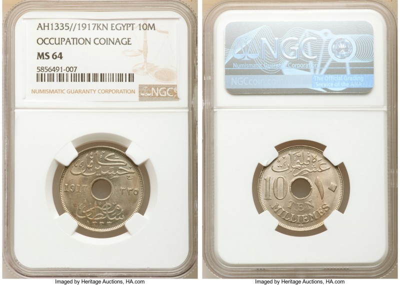 4-Piece Lot of Certified Assorted Issues NGC, 1) Egypt: Hussein Kamil 10 Milliem...