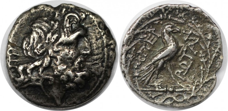 Griechische Münzen, EPIRUS. KOINON VON EPIRUS. Drachme (4,32 g). ca. 232-168 v. ...