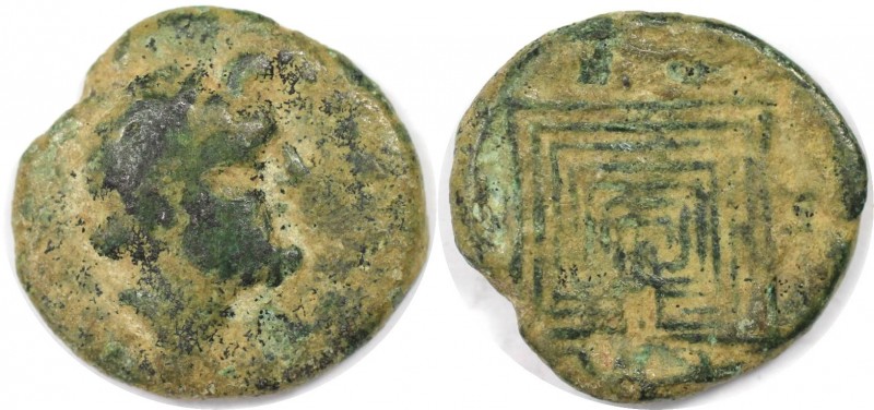 Griechische Münzen, CRETA. KNOSSOS. AE (2,54 g), ca. 200-67 v. Chr. Vs.: Kopf de...