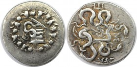 Griechische Münzen, MYSIA. PERGAMON. Cistophor (12,48 g). nach 133 v. Chr. Vs.: Cista mystica in Efeukranz. Rs.: Zwei Schlangen winden sich um einen K...