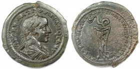 Römische Münzen, MÜNZEN DER RÖMISCHEN KAISERZEIT. RÖMISCHE PROVINZIALPRÄGUNGEN. MOESIA INFERIOR. NIKOPOLIS. Gordian III., 238 - 244 n.Chr. AE (16,47 g...
