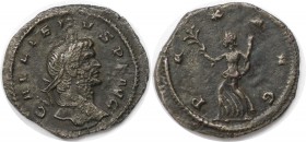 Römische Münzen, MÜNZEN DER RÖMISCHEN KAISERZEIT. Gallienus (253-268 n. Chr). Denarius. (2.14 g. 19 mm) Vs.: GALLIENVS PF AVG, Büste mit Strkr n. r. R...