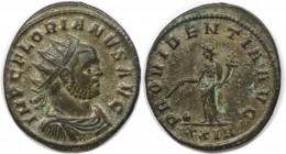 Römische Münzen, MÜNZEN DER RÖMISCHEN KAISERZEIT. Florianus. Antoninianus 276 n. Chr. (3.72 g. 23 mm) Vs.: IMP C FLORIANVS AVG, Büste mit Strahlenkron...