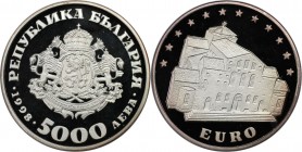 Europäische Münzen und Medaillen, Bulgarien / Bulgaria. Assoziation mit der EU: Sophienkirche in Sofia. 5000 Leva 1998. 10,0 g. 0.925 Silber. 0.297 OZ...