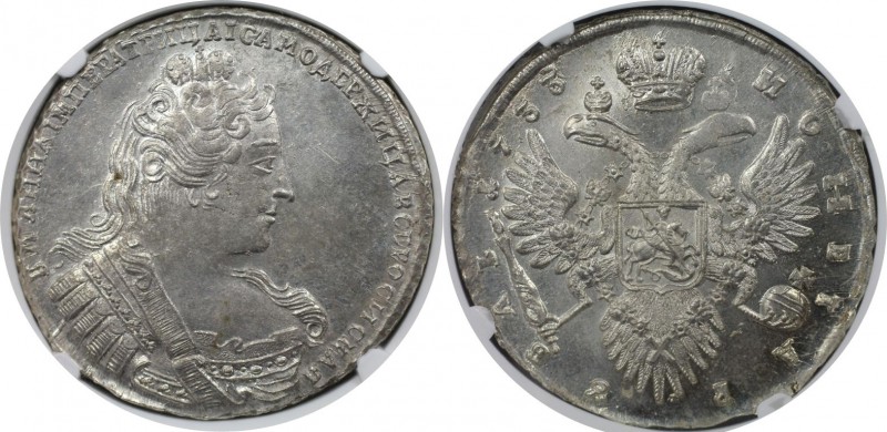 Russische Münzen und Medaillen, Anna Iwanowna (1730-1740). Rubel 1733, Silber. B...