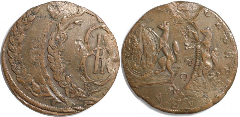 Russische Münzen und Medaillen, Katharina II. (1762-1796). 10 Kopeken 1773 (?), ...