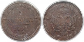 Russische Münzen und Medaillen, Alexander I. (1801-1825). 5 Kopeken 1802 EM, Kupfer. Bitkin 283. PCGS MS-62 BN
