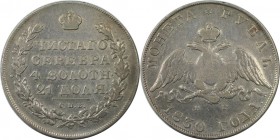 Russische Münzen und Medaillen, Nikolaus I. (1826-1855). Rubel 1830 SPB NG, Silber. Bitkin 109. Sehr schön+