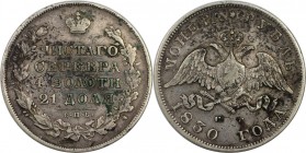 Russische Münzen und Medaillen, Nikolaus I. (1826-1855). Rubel 1830 SPB NG, Silber. Bitkin 108. Sehr schön+