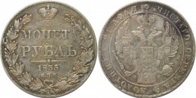 Russische Münzen und Medaillen, Nikolaus I. (1826-1855). 1 Rubel 1835 SPB NG. Silber. Bitkin 175R. Sehr schön+, kl. Kratzer