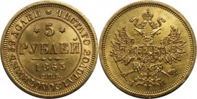 Russische Münzen und Medaillen, Alexander II. (1854-1881). 5 Rubel 1863 SPB MI, St. Petersburg. Gold. Bitkin 9. Vorzüglich+