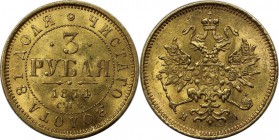 Russische Münzen und Medaillen, Alexander II. (1854-1881). 3 Rubel 1874 SPB NI, St. Petersburg. 0.917 Gold. 3.88 g. Bitkin 36 (R). Fb. 164, Schl. 147....