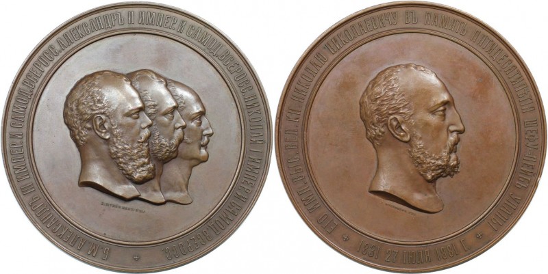 Russische Münzen und Medaillen, Alexander III. (1881-1894). Bronzemedaille 1881,...