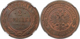 Russische Münzen und Medaillen, Alexander III. (1881-1894). 2 Kopeken 1884, St. Petersburg, Kupfer. Bitkin 166. Selten in dieser Erhaltung. NGC MS63 R...