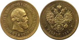 Russische Münzen und Medaillen, Alexander III. (1881-1894). 5 Rubel 1890, 0.900 Gold. 6.45 g. Bitkin 35. Vorzüglich