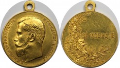 Russische Münzen und Medaillen, Nikolaus II. (1894-1918). Verdienstmedaille ND "Za Userdije". Fleißprämie für Kaufleute, Arbeiter, Bauern, Unteroffizi...