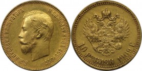 Russische Münzen und Medaillen, Nikolaus II. (1894-1918). 10 Rubel 1909, 0.900 Gold. 8.60 g. Bitkin 14 (R). Vorzüglich