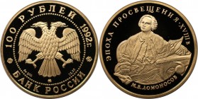 Russische Münzen und Medaillen, UdSSR und Russland. M. Lomonossow. 100 Rubel 1992. 17,28 g. 0.900 Gold. 0.5 OZ. KM Y# 357. Polierte Platte