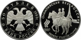 Russische Münzen und Medaillen, UdSSR und Russland. 50 Rubel 1993, auf die erste Teilnahme an Olympischen Spielen der Neuzeit in Paris - Dressurreiter...