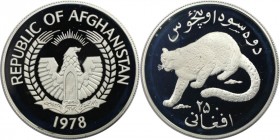 Weltmünzen und Medaillen, Afghanistan. Schneeleopard. 250 Afghanis 1978, 28.28 g. 0.925 Silber. 0.84 OZ. KM 979. Polierte Platte