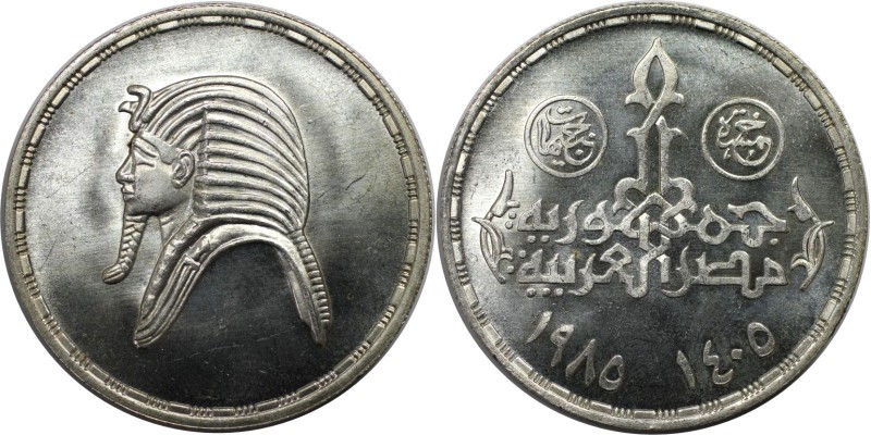 Weltmünzen und Medaillen, Ägypten / Egypt. Tutankhamun. 5 Pounds 1985. 17,50 g. ...