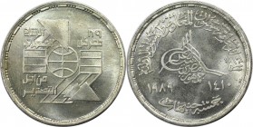 Weltmünzen und Medaillen, Ägypten / Egypt. Computertechnologie. 5 Pounds 1990. 17,50 g. 0.720 Silber. 0.41 OZ. KM 687. Stempelglanz