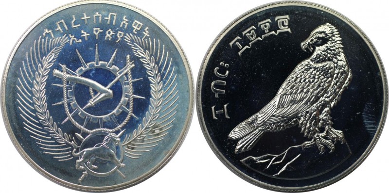 Weltmünzen und Medaillen, Äthiopien / Ethiopia. Bartgeier. 10 Birr 1970 (1978). ...